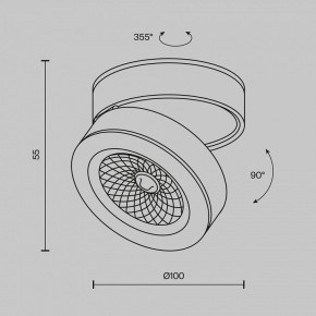 Накладной светильник Maytoni Magic C022CL-12W4K-W-1 в Нягани - nyagan.ok-mebel.com | фото 6