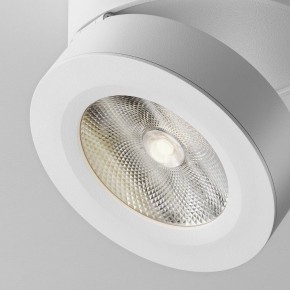 Накладной светильник Maytoni Magic C022CL-12W4K-W-1 в Нягани - nyagan.ok-mebel.com | фото 7