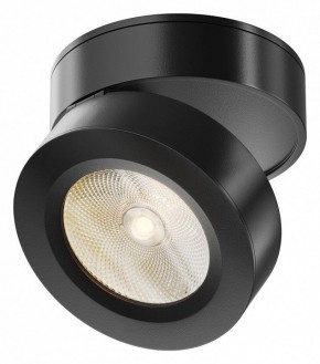 Накладной светильник Maytoni Magic C022CL-7W3K-B-1 в Нягани - nyagan.ok-mebel.com | фото