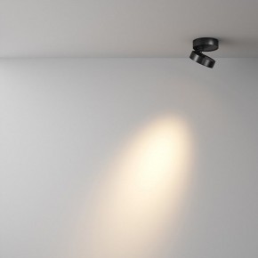 Накладной светильник Maytoni Magic C022CL-7W3K-B-1 в Нягани - nyagan.ok-mebel.com | фото 2