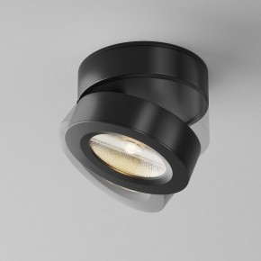 Накладной светильник Maytoni Magic C022CL-7W3K-B-1 в Нягани - nyagan.ok-mebel.com | фото 3