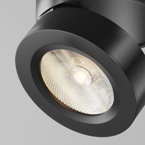 Накладной светильник Maytoni Magic C022CL-7W3K-B-1 в Нягани - nyagan.ok-mebel.com | фото 8