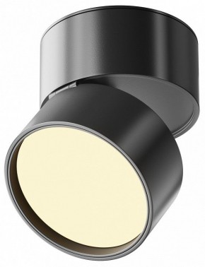 Накладной светильник Maytoni Onda C024CL-12W2.7K-B-1 в Нягани - nyagan.ok-mebel.com | фото