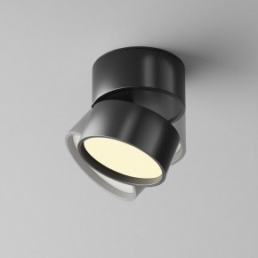 Накладной светильник Maytoni Onda C024CL-12W2.7K-B-1 в Нягани - nyagan.ok-mebel.com | фото 2