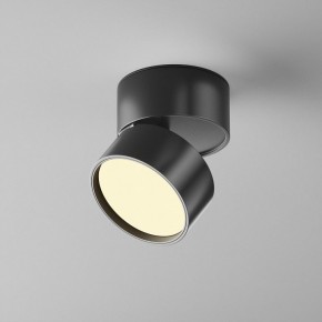 Накладной светильник Maytoni Onda C024CL-12W2.7K-B-1 в Нягани - nyagan.ok-mebel.com | фото 3