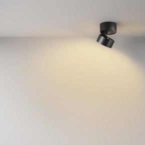 Накладной светильник Maytoni Onda C024CL-12W2.7K-B-1 в Нягани - nyagan.ok-mebel.com | фото 4