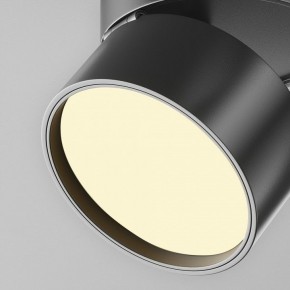 Накладной светильник Maytoni Onda C024CL-12W2.7K-B-1 в Нягани - nyagan.ok-mebel.com | фото 7