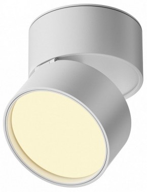 Накладной светильник Maytoni Onda C024CL-12W2.7K-W-1 в Нягани - nyagan.ok-mebel.com | фото