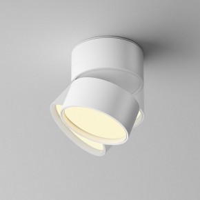 Накладной светильник Maytoni Onda C024CL-12W2.7K-W-1 в Нягани - nyagan.ok-mebel.com | фото 2
