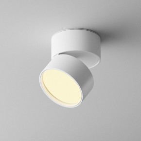Накладной светильник Maytoni Onda C024CL-12W2.7K-W-1 в Нягани - nyagan.ok-mebel.com | фото 3