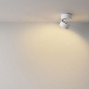 Накладной светильник Maytoni Onda C024CL-12W2.7K-W-1 в Нягани - nyagan.ok-mebel.com | фото 4