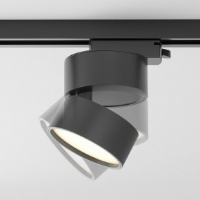 Накладной светильник Maytoni ONDA TR007-1-12W3K-B-1 в Нягани - nyagan.ok-mebel.com | фото 5