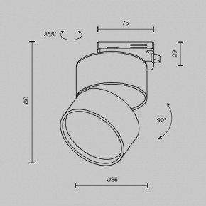 Накладной светильник Maytoni ONDA TR007-1-12W3K-B-1 в Нягани - nyagan.ok-mebel.com | фото 7