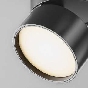 Накладной светильник Maytoni ONDA TR007-1-12W3K-B-1 в Нягани - nyagan.ok-mebel.com | фото 8