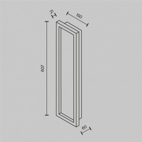 Накладной светильник Maytoni Orign MOD311WL-L55B3K в Нягани - nyagan.ok-mebel.com | фото