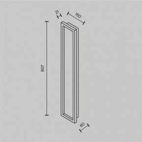 Накладной светильник Maytoni Orign MOD311WL-L70B3K в Нягани - nyagan.ok-mebel.com | фото 3