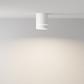 Накладной светильник Maytoni Orlo C085CL-9W4K-W в Нягани - nyagan.ok-mebel.com | фото 2