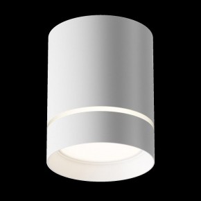 Накладной светильник Maytoni Orlo C085CL-9W4K-W в Нягани - nyagan.ok-mebel.com | фото 3