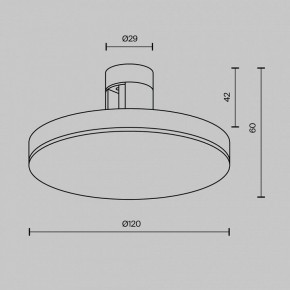 Накладной светильник Maytoni Plato TR152-1-7W4K-B в Нягани - nyagan.ok-mebel.com | фото 5