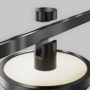 Накладной светильник Maytoni Plato TR152-1-7W4K-B в Нягани - nyagan.ok-mebel.com | фото 7