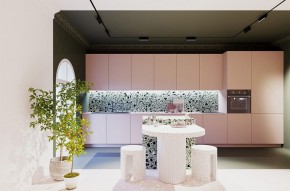 Накладной светильник Maytoni Points rot TR033-4-12WTW-M-DSZ-B в Нягани - nyagan.ok-mebel.com | фото 8