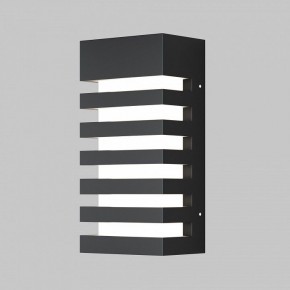 Накладной светильник Maytoni Remsa O034WL-01B в Нягани - nyagan.ok-mebel.com | фото 2