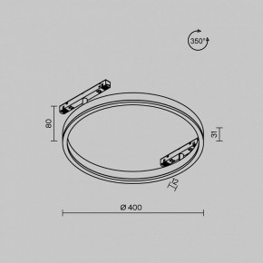 Накладной светильник Maytoni Rim TR227-2-24W4K-B в Нягани - nyagan.ok-mebel.com | фото 7