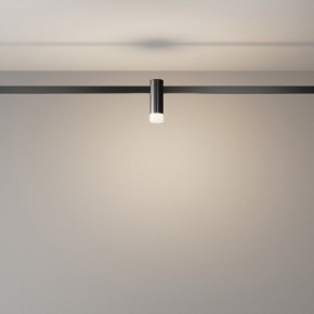 Накладной светильник Maytoni Skim TR145-1-3W4K-W-B в Нягани - nyagan.ok-mebel.com | фото 3