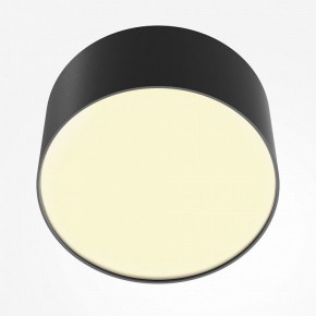 Накладной светильник Maytoni Zon C032CL-12W2.7K-RD-B в Нягани - nyagan.ok-mebel.com | фото 2