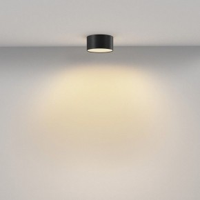 Накладной светильник Maytoni Zon C032CL-12W2.7K-RD-B в Нягани - nyagan.ok-mebel.com | фото 3