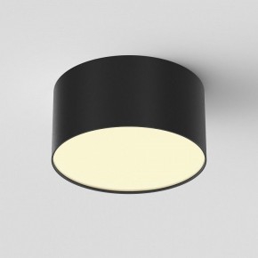 Накладной светильник Maytoni Zon C032CL-12W2.7K-RD-B в Нягани - nyagan.ok-mebel.com | фото 4