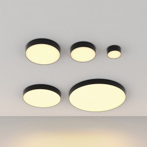 Накладной светильник Maytoni Zon C032CL-12W2.7K-RD-B в Нягани - nyagan.ok-mebel.com | фото 5