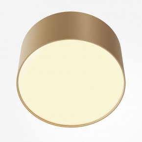 Накладной светильник Maytoni Zon C032CL-12W2.7K-RD-MG в Нягани - nyagan.ok-mebel.com | фото 2