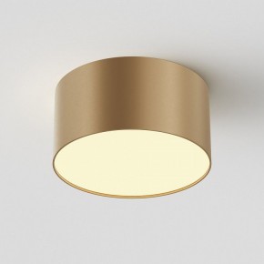 Накладной светильник Maytoni Zon C032CL-12W2.7K-RD-MG в Нягани - nyagan.ok-mebel.com | фото 3