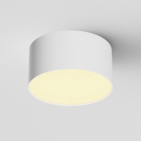 Накладной светильник Maytoni Zon C032CL-12W2.7K-RD-W в Нягани - nyagan.ok-mebel.com | фото 2