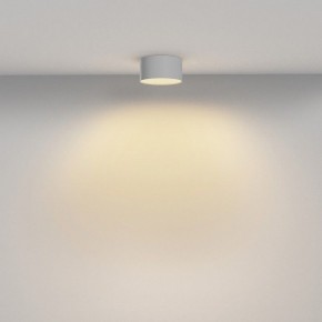 Накладной светильник Maytoni Zon C032CL-12W2.7K-RD-W в Нягани - nyagan.ok-mebel.com | фото 4