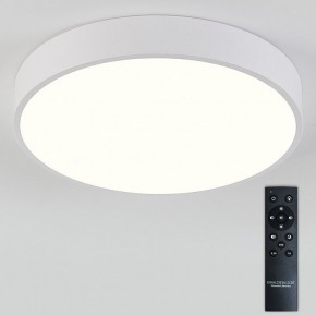 Накладной светильник Natali Kovaltseva  LED LAMPS 81112/5C в Нягани - nyagan.ok-mebel.com | фото 3