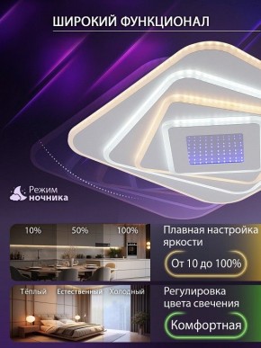 Накладной светильник Natali Kovaltseva PALACE LED LAMPS 81112/4C в Нягани - nyagan.ok-mebel.com | фото 6