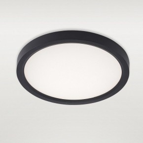 Накладной светильник Natali Kovaltseva PLAIN LED LAMPS 81114/1C в Нягани - nyagan.ok-mebel.com | фото 2