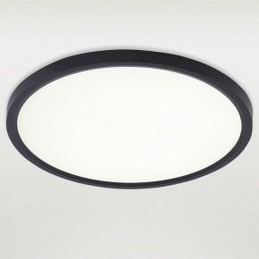 Накладной светильник Natali Kovaltseva PLAIN LED LAMPS 81114/3C в Нягани - nyagan.ok-mebel.com | фото 2