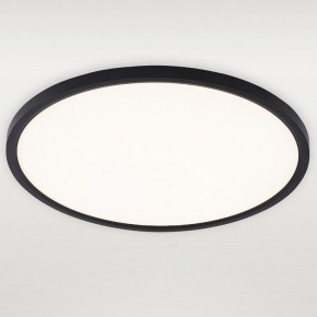Накладной светильник Natali Kovaltseva PLAIN LED LAMPS 81114/4C в Нягани - nyagan.ok-mebel.com | фото 2