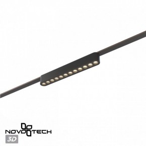 Накладной светильник Novotech Easy 359459 в Нягани - nyagan.ok-mebel.com | фото 5