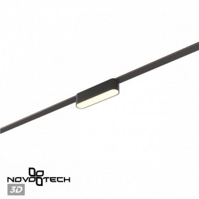 Накладной светильник Novotech Easy 359461 в Нягани - nyagan.ok-mebel.com | фото 4