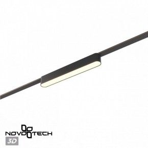 Накладной светильник Novotech Easy 359462 в Нягани - nyagan.ok-mebel.com | фото 4