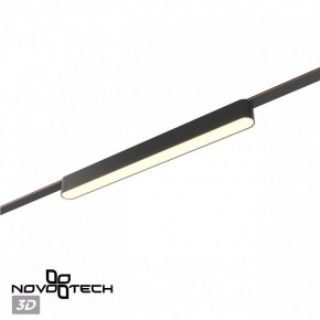 Накладной светильник Novotech Easy 359463 в Нягани - nyagan.ok-mebel.com | фото 5