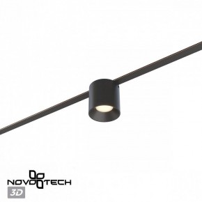 Накладной светильник Novotech EASY 359472 в Нягани - nyagan.ok-mebel.com | фото 6