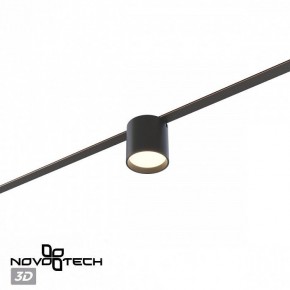 Накладной светильник Novotech EASY 359473 в Нягани - nyagan.ok-mebel.com | фото 6