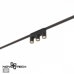 Накладной светильник Novotech EASY 359477 в Нягани - nyagan.ok-mebel.com | фото 6