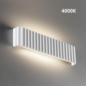 Накладной светильник Novotech Yeso 359402 в Нягани - nyagan.ok-mebel.com | фото 2