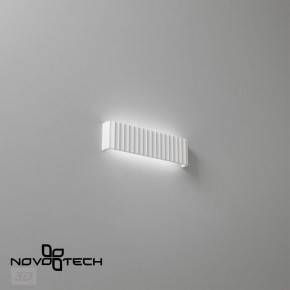 Накладной светильник Novotech Yeso 359402 в Нягани - nyagan.ok-mebel.com | фото 6
